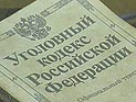 Член избирательной комиссии Архангельска забил до смерти своего престарелого отца