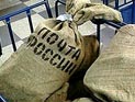 В Саратове у инкассаторов "Почты России" выкрали в пути 6 миллионов "социальных" рублей