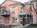 Люберецкий городской суд