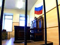 В Карелии осужден наркоман, сколотивший банду неонацистов из студентов и лицеистов