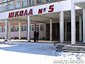 В Приамурье кикбоксеры зверски избили подростка во дворе школы, а директор и МВД пытаются замять скандал В Приамурье кикбоксеры зверски избили подростка во дворе школы, а директор и МВД пытаются замять скандал
