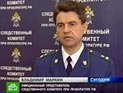 "Алкогольного" магната на Infinity застрелили в центре Москвы "Алкогольного" магната на Infinity застрелили в центре Москвы