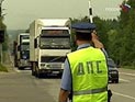 Лжемилиционер, остановивший для грабителей автобус с "челноками", оказался настоящим подмосковным гаишником Лжемилиционер, остановивший для грабителей автобус с "челноками", оказался настоящим подмосковным гаишником