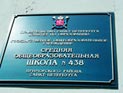 Самый старший из участников зверского изнасилования петербургского школьника оказался сыном банкира Самый старший из участников зверского изнасилования петербургского школьника оказался сыном банкира