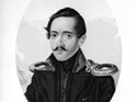 "Охота на педофилов" докатилась до классиков: психологи изучили детские рисунки Лермонтова и нашли там скрытое порно "Охота на педофилов" докатилась до классиков: психологи изучили детские рисунки Лермонтова и нашли там скрытое порно