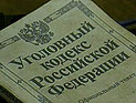 На Урале пьяный глава села покусал и придушил девушку-бегунью за отказ знакомиться На Урале пьяный глава села покусал и придушил девушку-бегунью за отказ знакомиться