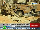 Это была первая реакция Асада на израильский авиаудар по мишеням в Сирии