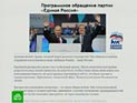 Руководитель оппозиционной армянской партии "Наследие" Раффи Ованнисян в воскресенье прекратил объявленную 10 марта голодовку