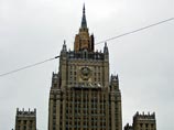 МИД РФ и эксперты призывают всех сохранять спокойствие