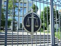 22-летняя неонацистка, зарезавшая в электричке дагестанца, избежала тюрьмы благодаря рождению ребенка 22-летняя неонацистка, зарезавшая в электричке дагестанца, избежала тюрьмы благодаря рождению ребенка
