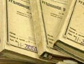 В московском ОМВД "закрыли" 100 уголовных дел, подменив их материалами с "мертвыми душами" В московском ОМВД "закрыли" 100 уголовных дел, подменив их материалами с "мертвыми душами"
