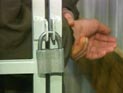 В Забайкалье присяжные оправдали педофила-рецидивиста, после чего потерпевшая расплакалась В Забайкалье присяжные оправдали педофила-рецидивиста, после чего потерпевшая расплакалась