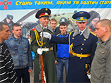    , 1 ,    "-2013"