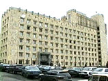 В столице Грузии Тбилиси организация "Национальный фронт" сожгла флаг России перед канцелярией правительства