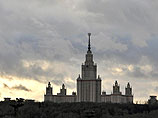 Москва заняла 38-ю позицию