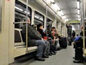 В московском метро пассажиры избили полицейского, когда он представился и сделал замечание В московском метро пассажиры избили полицейского, когда он представился и сделал замечание