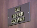 В четверг прокуратура Хабаровского края утвердила обвинительное заключение по делу о резне в селе Нижняя Монома В четверг прокуратура Хабаровского края утвердила обвинительное заключение по делу о резне в селе Нижняя Монома