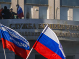 В ходе антитеррористической операции в Луганске, где пророссийские активисты захватили административное здание Управления Службы безопасности Украины (СБУ), выяснилось, что помещение было заминировано