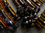 Верховная Рада внесла изменения в законодательные акты относительно применения амнистии на Украине