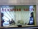 В Приамурье наркоман привязал дочь к газовому баллону и угрожал ее убийством, требуя денег у жены В Приамурье наркоман привязал дочь к газовому баллону и угрожал ее убийством, требуя денег у жены
