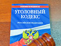 На Урале 12-летний "рецидивист" убил инвалида, когда тот пожаловался на него в полицию На Урале 12-летний "рецидивист" убил инвалида, когда тот пожаловался на него в полицию