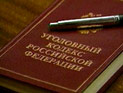 На московского школьника, который 4 месяца назад проломил череп однокласснику, завели уголовное дело На московского школьника, который 4 месяца назад проломил череп однокласснику, завели уголовное дело