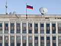 В связи с кризисом МВД РФ прогнозирует, что в 2015 году станет больше преступлений, связанных с выводом капиталов за рубеж В связи с кризисом МВД РФ прогнозирует, что в 2015 году станет больше преступлений, связанных с выводом капиталов за рубеж