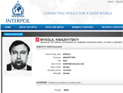 Депутат Верховной рады Украины, курирующий "вопросы духовности", объявлен в международный розыск за изнасилование в Камбодже Депутат Верховной рады Украины, курирующий "вопросы духовности", объявлен в международный розыск за изнасилование в Камбодже