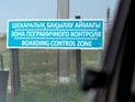 Казахстанец ехал в Россию в обуви со стельками из марихуаны Казахстанец ехал в Россию в обуви со стельками из марихуаны
