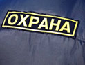 В Подмосковье судят охранника школы, убившего на рабочем месте своего напарника В Подмосковье судят охранника школы, убившего на рабочем месте своего напарника