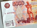 В Якутии работник детсада насмерть забил ребенка, испортившего купюру в 5000 рублей В Якутии работник детсада насмерть забил ребенка, испортившего купюру в 5000 рублей