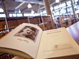   ,  Mein Kampf,     