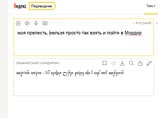  ""       ,  " ",   -   