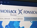 Минфин США использует "Панамские документы" для расширения санкций против России Минфин США использует "Панамские документы" для расширения санкций против России