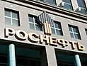"Роснефть" просит правительство ограничить госкомпании в закупках импорта вопреки требованиям ВТО "Роснефть" просит правительство ограничить госкомпании в закупках импорта вопреки требованиям ВТО