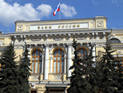 ЦБ: несбалансированный бюджет России может привести к новым шокам ЦБ: несбалансированный бюджет России может привести к новым шокам