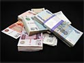 Верховный суд РФ отменил обязанность супругов совместно расплачиваться по долгам Верховный суд РФ отменил обязанность супругов совместно расплачиваться по долгам