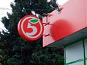 В Петербурге женщину-ветерана "уронил" не охранник, а замдиректора "Пятерочки" В Петербурге женщину-ветерана "уронил" не охранник, а замдиректора "Пятерочки"