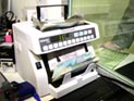 У вкладчиков лишенного лицензии "Кроссинвестбанка" возникли проблемы с получением страхового возмещения У вкладчиков лишенного лицензии "Кроссинвестбанка" возникли проблемы с получением страхового возмещения
