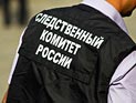 В Самаре арестована пенсионерка, заказавшая убийство трех знакомых женщин В Самаре арестована пенсионерка, заказавшая убийство трех знакомых женщин