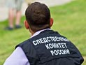 В Туве уголовник, работавший воспитателем в Центре социальной помощи, насиловал малолетних подопечных В Туве уголовник, работавший воспитателем в Центре социальной помощи, насиловал малолетних подопечных