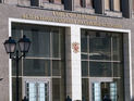 Юристы Совфеда не одобрили намерение правительства скрыть обсуждение приватизации и госзаимствований Юристы Совфеда не одобрили намерение правительства скрыть обсуждение приватизации и госзаимствований