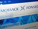 "Панамское досье": филиал банка Nordea в России работал с офшорами через Mossack Fonseca "Панамское досье": филиал банка Nordea в России работал с офшорами через Mossack Fonseca