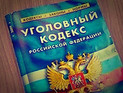 В Казани 13-летний мальчик и его приятели подозреваются в изнасиловании умственно отсталой девочки на балконе В Казани 13-летний мальчик и его приятели подозреваются в изнасиловании умственно отсталой девочки на балконе