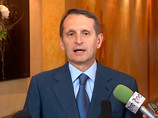 Сергей Нарышкин