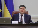 Премьер-министр Украины рассказал о "газовых принцах и принцессах", упомянув Тимошенко Премьер-министр Украины рассказал о "газовых принцах и принцессах", упомянув Тимошенко