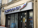 До этого крупнейшая российская компания "Аэрофлот" объявила о возобновлении перевозки российских граждан в Турцию и продажи билетов на свои рейсы в эту страну с 22 июля в связи со снятием временного запрета Росавиации на выезд россиян в Турцию