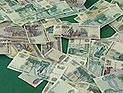 В Москве на 1 млн 900 тыс. рублей ограблен высокопоставленный сотрудник РАО "ЕЭС России"