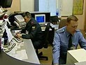 В Москве убита 76-летняя подданная Соединенного Королевства Великобритании