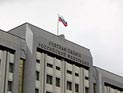Чиновник Счетной палаты уволился после обвинений в изнасиловании